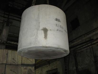 Стеновое кольцо с днищем